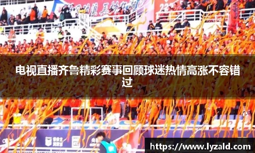 hth·华体会官方网站