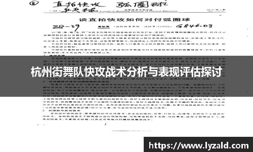 hth·华体会官方app下载
