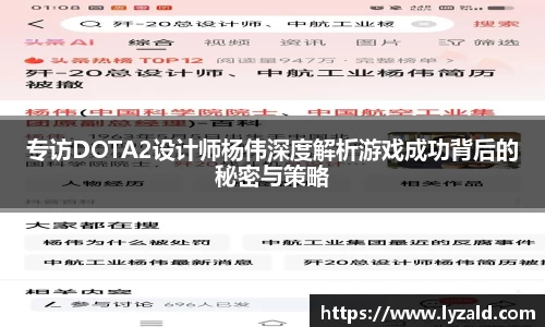 hth·华体会股份回购进行时！力盛体育以“真金白银”释放长期发展信心